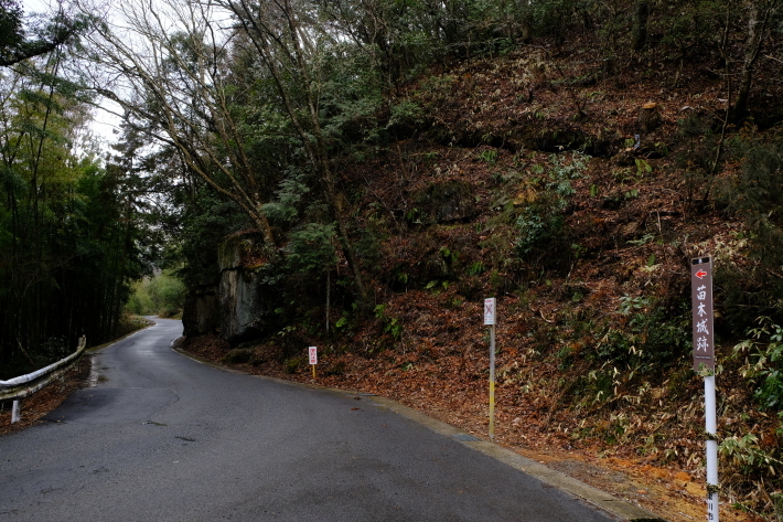 東美濃の旅 その2_e0000910_08282526.jpg