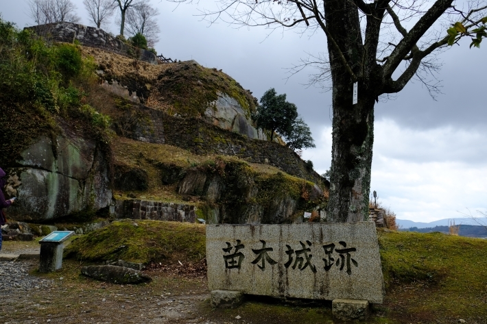 東美濃の旅 その2_e0000910_08321747.jpg