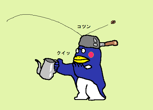 イチローさん スリーペンギンズカフェ