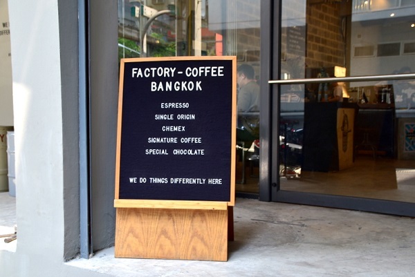 バリスタチャンプの淹れるコーヒーが飲める｢factory coffee｣＠BTSパヤタイ駅_c0067529_19152004.jpg