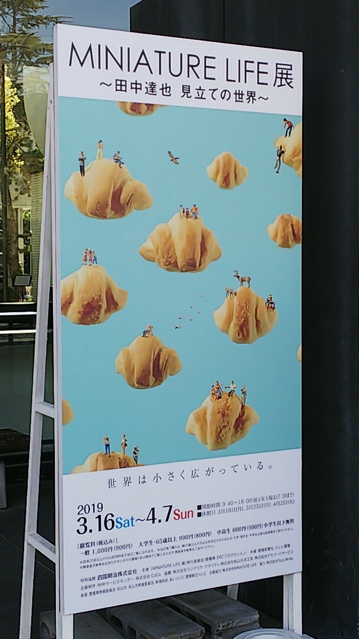 b0186130_23155002.jpg