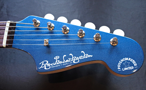 「Blue Silk MetallicのPsychomaster」1本目が完成です!_e0053731_16450347.jpg
