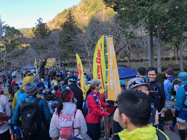 2019 OSJ新城トレイル32K_e0156534_20540744.jpg