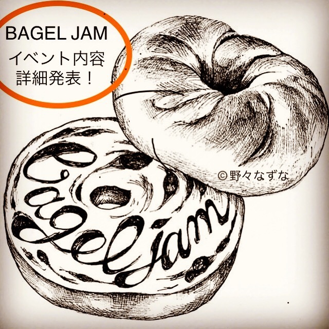 e0146842_12392337.jpeg
