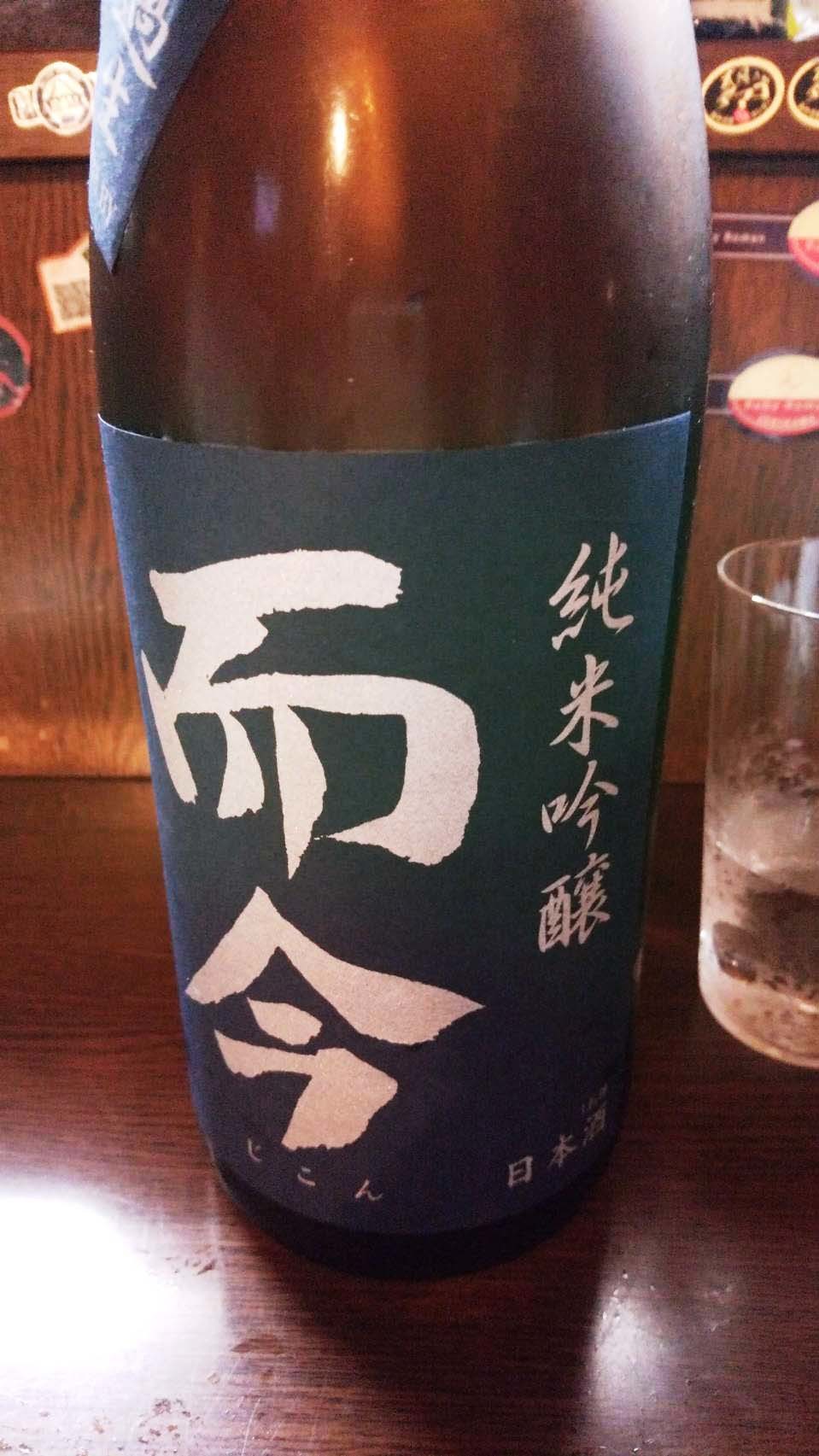 札幌からのお客様と「こいでさん」へ行きました!_d0377645_23243083.jpg
