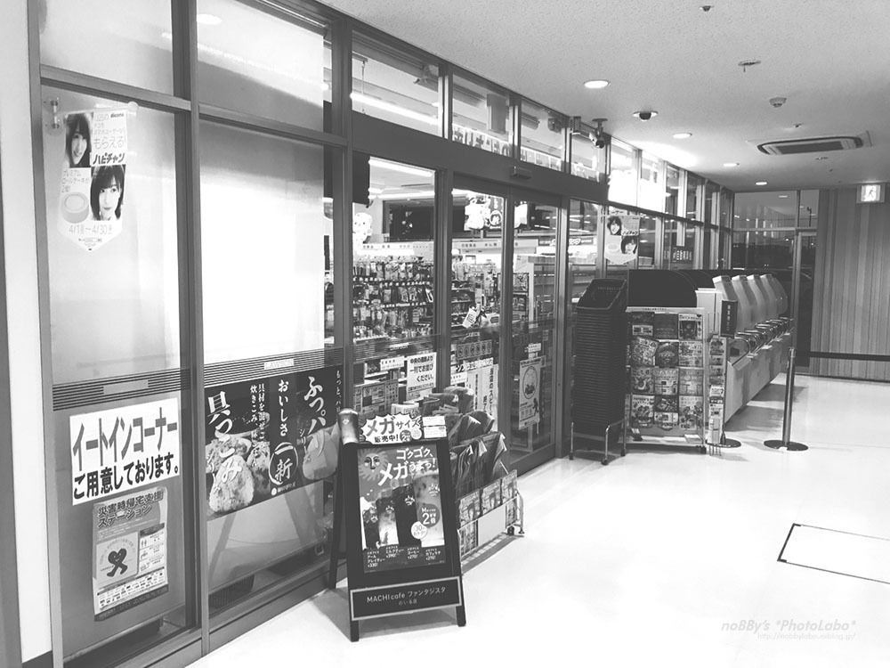 a0134950_23112869.jpg