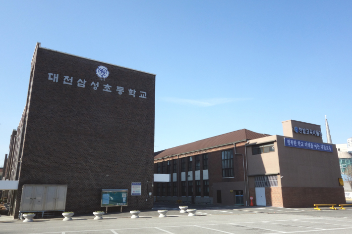 三省小学校旧校舎 삼성초등학교 구교사(ハンバッ教育博物館 한밭교육박물관) 大田・ソウルの旅(5)_f0117059_10573118.jpg