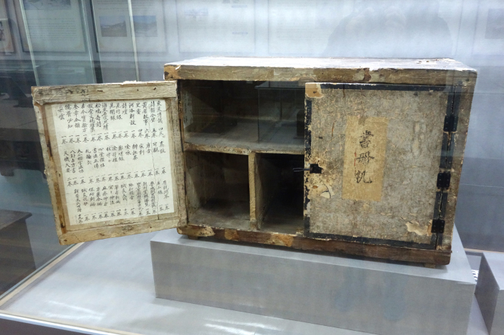 三省小学校旧校舎 삼성초등학교 구교사(ハンバッ教育博物館 한밭교육박물관) 大田・ソウルの旅(5)_f0117059_10595878.jpg