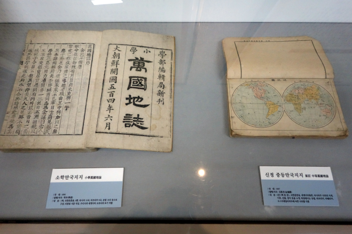 三省小学校旧校舎 삼성초등학교 구교사(ハンバッ教育博物館 한밭교육박물관) 大田・ソウルの旅(5)_f0117059_11003015.jpg