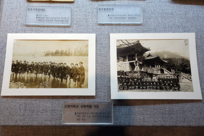 三省小学校旧校舎 삼성초등학교 구교사(ハンバッ教育博物館 한밭교육박물관) 大田・ソウルの旅(5)_f0117059_11012296.jpg