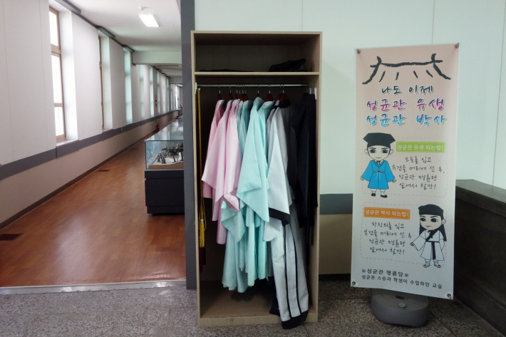 三省小学校旧校舎 삼성초등학교 구교사(ハンバッ教育博物館 한밭교육박물관) 大田・ソウルの旅(5)_f0117059_11023594.jpg