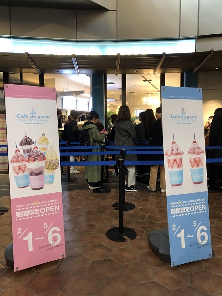 b0060363_22563470.jpeg