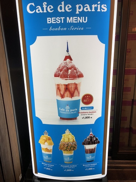 b0060363_23003605.jpeg