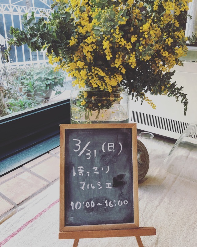 b0368665_16243104.jpeg