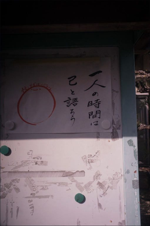 c0168172_14572502.jpg