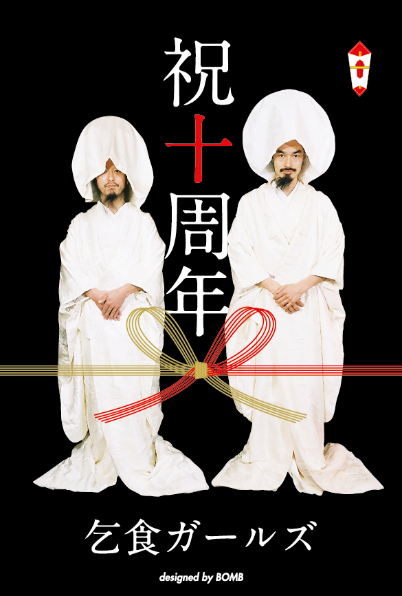 日日是好日_c0195272_17324432.jpeg