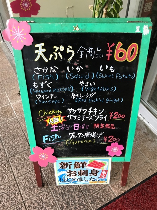 f0299682_17173411.jpg