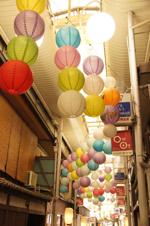 カラフルなPaper lantern~古川町商店街(京都①)_c0139591_14065241.jpg