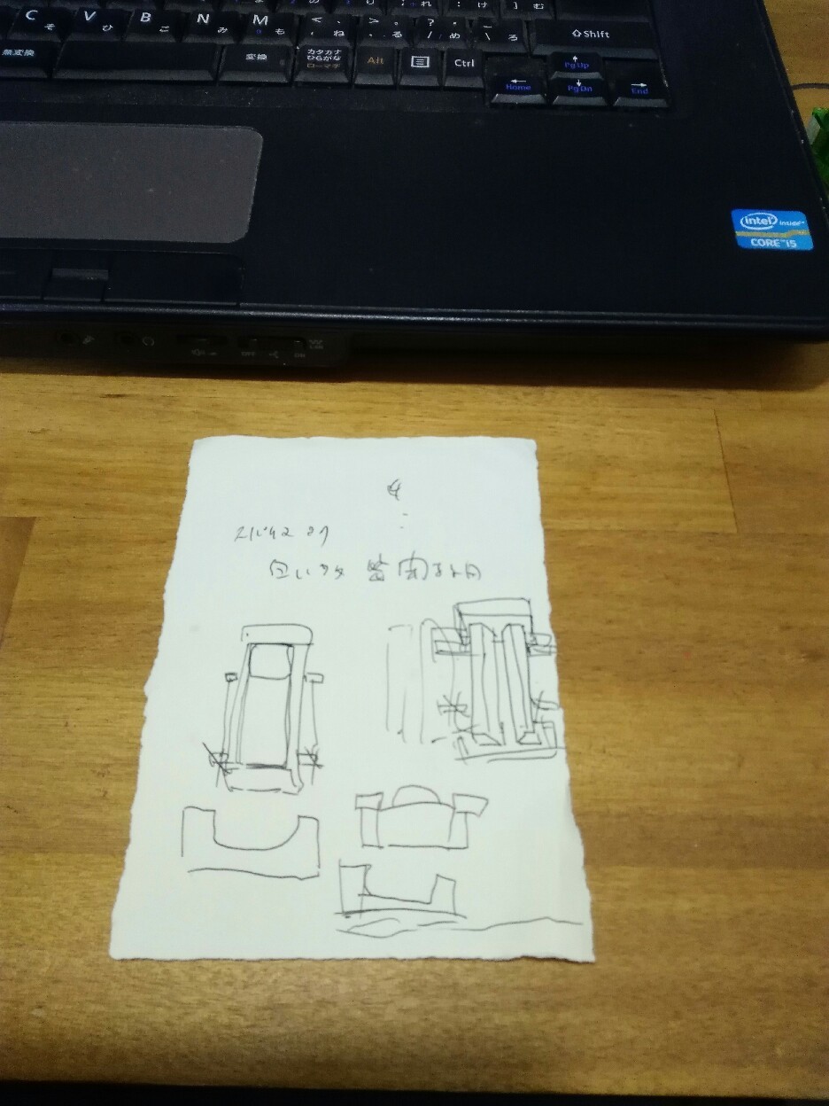 節約。_a0300410_07423005.jpg