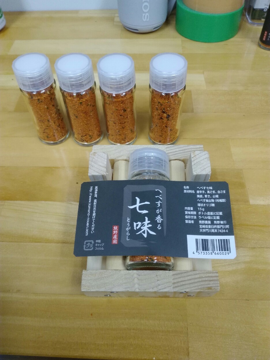 節約。_a0300410_07453844.jpg