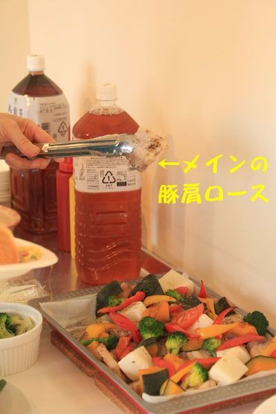 Himeちゃんのお誕生会_d0224111_14255820.jpg