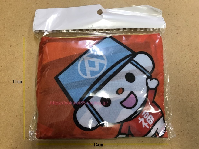 全聯福利中心・福利熊撞色背心袋。_a0207624_10140899.jpg