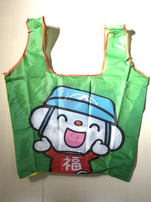 全聯福利中心・福利熊撞色背心袋。_a0207624_10531094.jpg