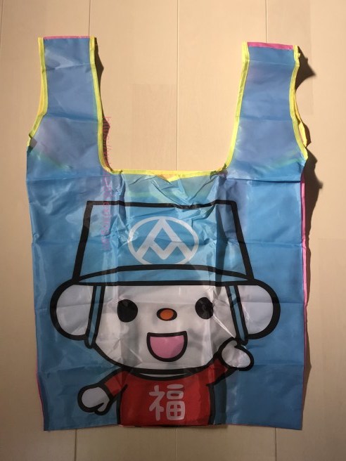 全聯福利中心・福利熊撞色背心袋。_a0207624_10590730.jpg