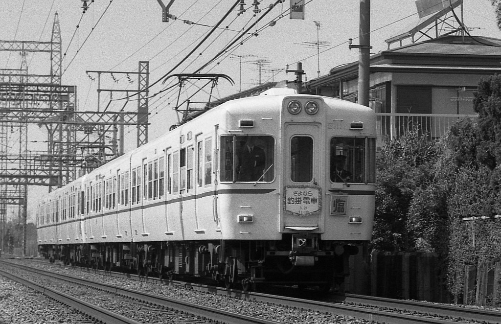 1989年3月さよなら釣掛電車_f0203926_23304958.jpg