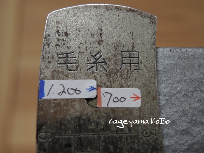 f0175143_21263287.jpg