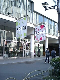 a0192147_12531594.png