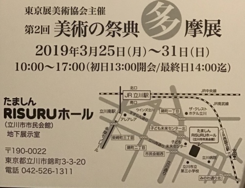 f0352451_20220798.jpeg