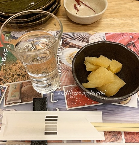 d0240961_18044702.jpeg