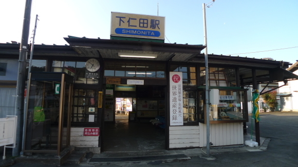c0212083_17045850.jpg