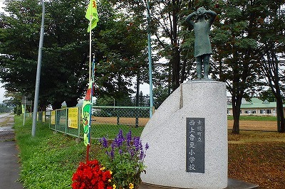 b0191190_07072426.jpg