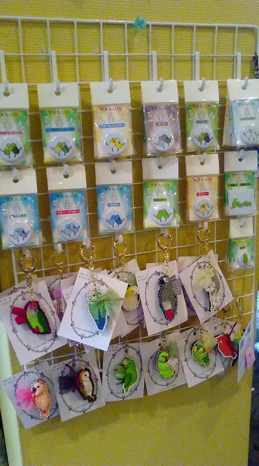 鳥展は3月31日迄、4月1日~18日迄東急ハンズ梅田店【インコと鳥の雑貨展】作家在店日時_d0322493_23255288.jpg