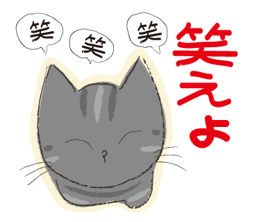 夢_a0333195_22042574.png