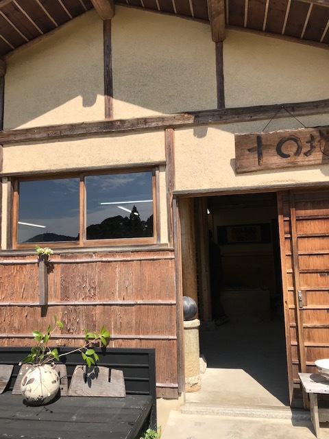 寿長生の郷_f0204295_13042815.jpg