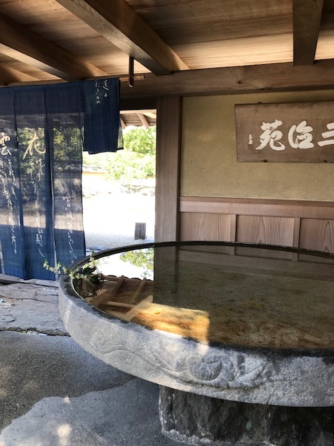 寿長生の郷_f0204295_13215689.jpg
