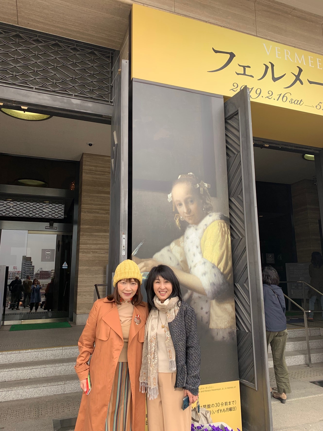 a0213806_20192090.jpeg
