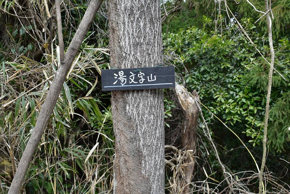 f0212511_22574321.jpg