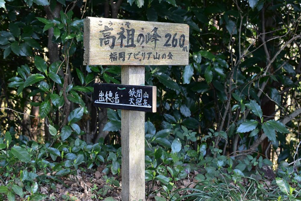 f0212511_22585131.jpg