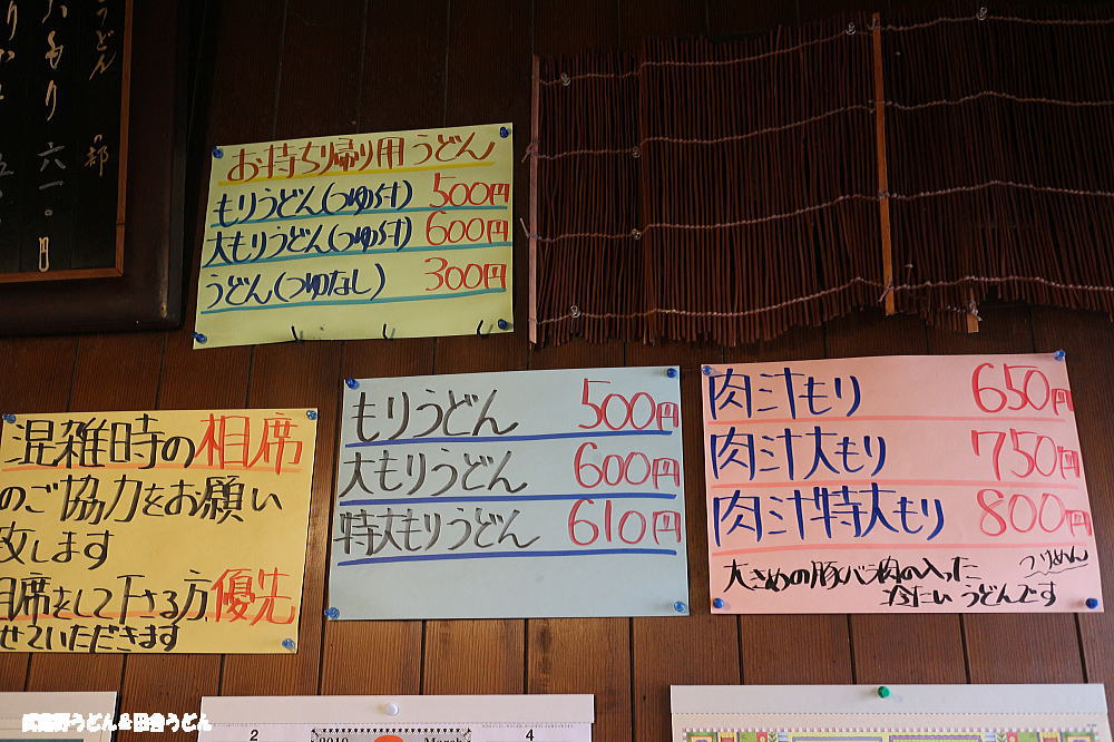 c0113312_22232263.jpg