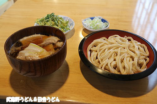 c0113312_22234463.jpg