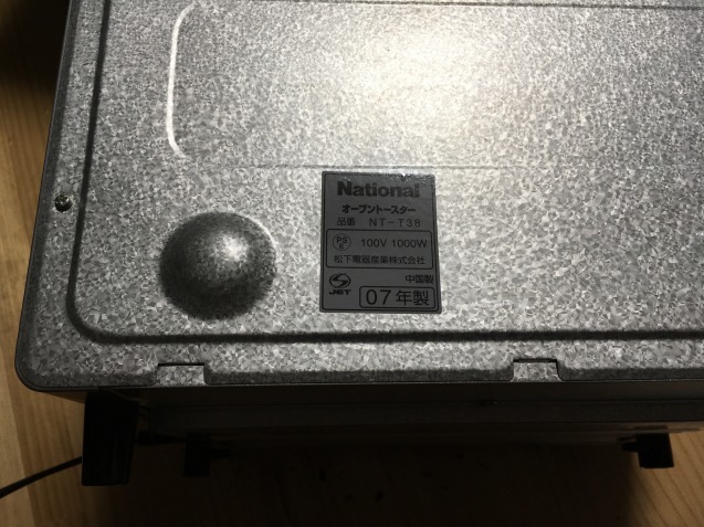 f0068334_16052093.jpeg
