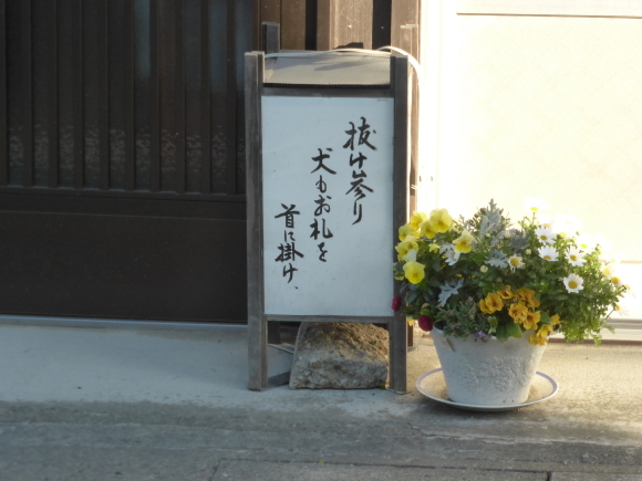 f0149240_14155072.jpg