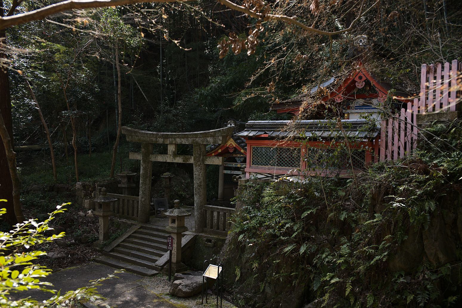 【史跡・名勝|松花堂およびその跡】 行き方、見学のしかた (京都府)_b0212342_15035203.jpg