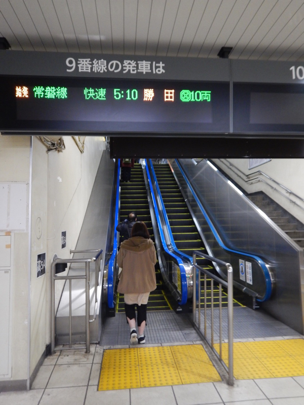 旅立ちのバラード…III（因果鉄道000 第5話）_b0136045_05482533.jpg