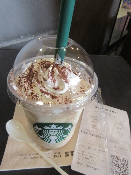 【スタバでフラペチーノ】クラシックティラミス_b0009849_10413600.jpg