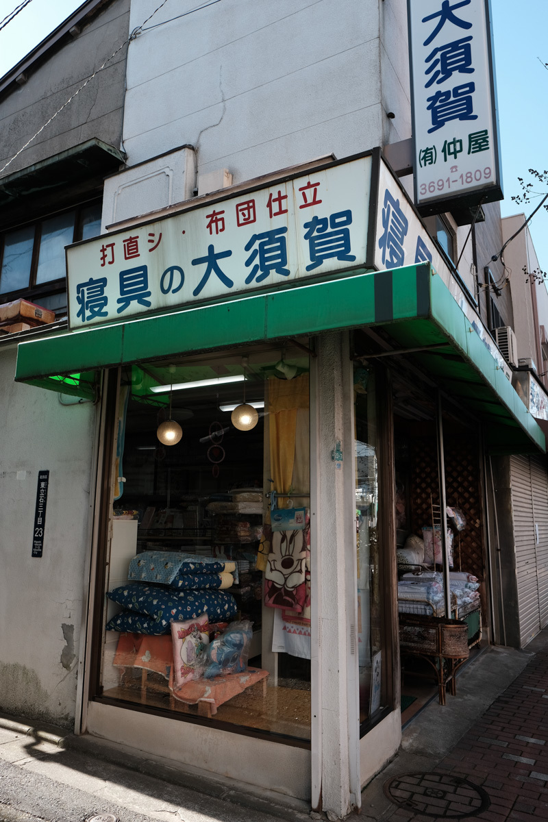 c0084666_12533658.jpg